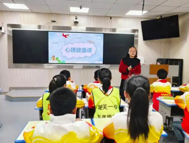 将所学知识转化为处理实践问题的能力切实守护好中小学生的心