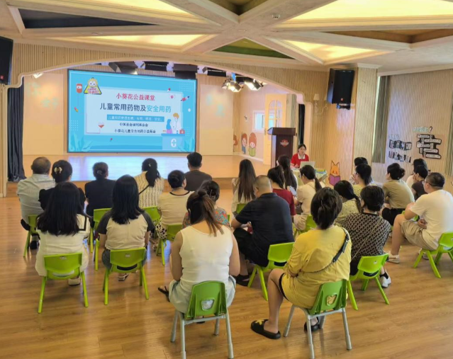 优化课程晋级线上微课线下实操服务形式让科学育儿常识触手可