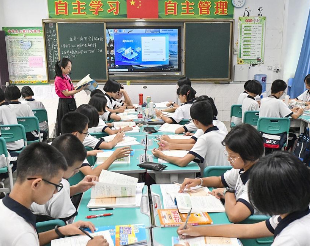 同心圆学校打破交流壁垒建立线上线下双轨家校协同渠道 同心圆学校打破交流壁垒建立线上线下双轨家校协同渠道