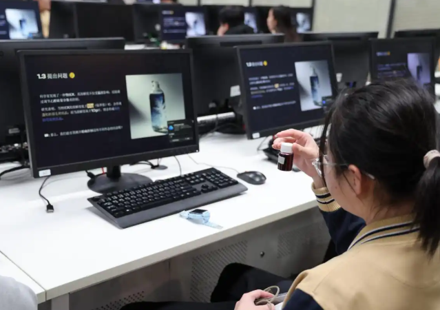 实在地接触科学接着将现象转化为数据学惯用数字和图表叙述试